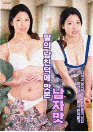 白月梵星古装仙侠电视剧